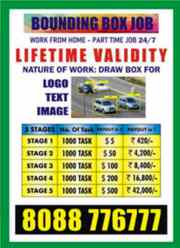 Tips to make Income | Bounding Box Jobs | Part Time Copy paste 8071