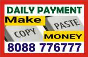 How to earn Daily Income | Part Time Jobs near me | Copy paste 